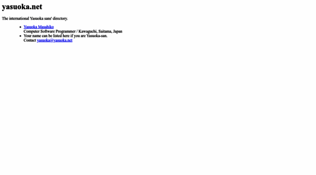yasuoka.net
