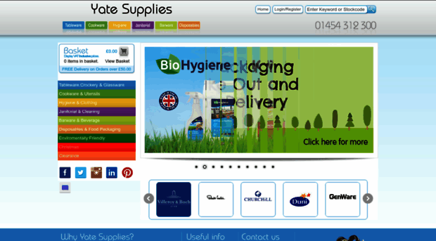 yatesupplies.com