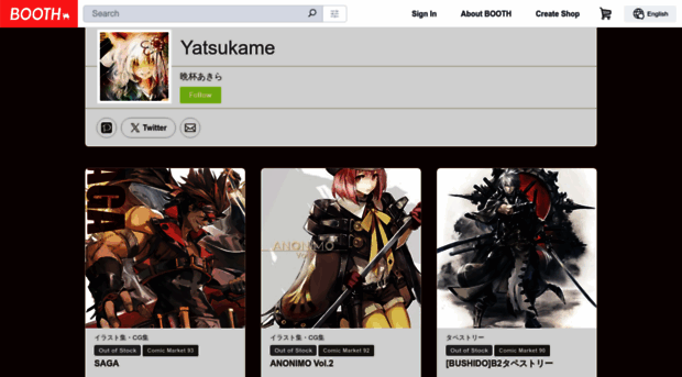 yatsukame.booth.pm