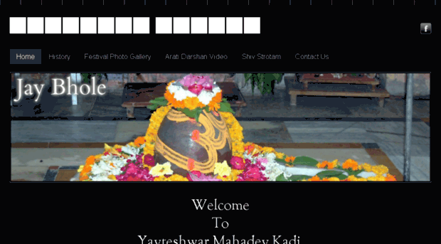yavteshwarmahadev.weebly.com