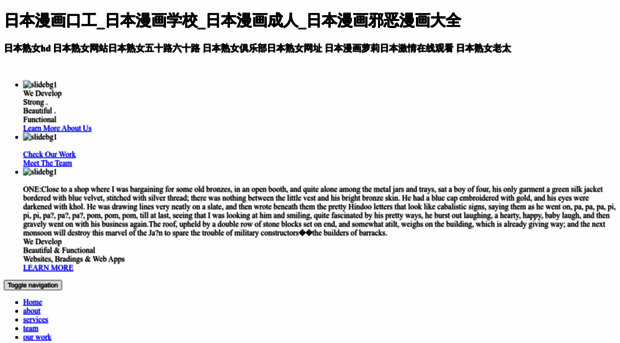 yaxunchina.com