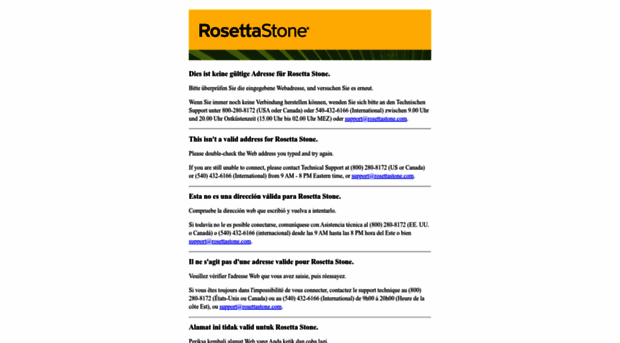 yazaki-totale.rosettastoneenterprise.com