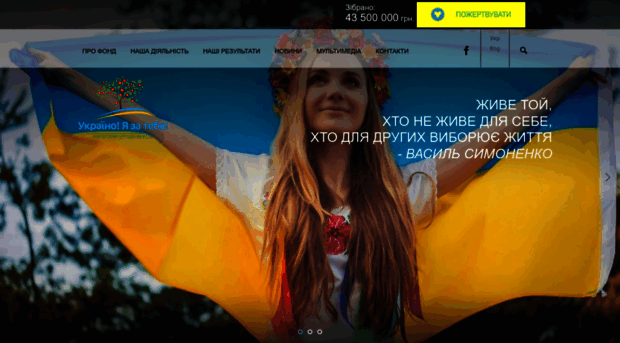 yazatebe.com