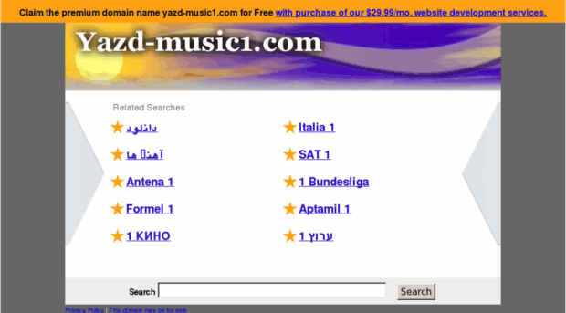 yazd-music1.com