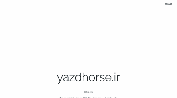 yazdhorse.ir