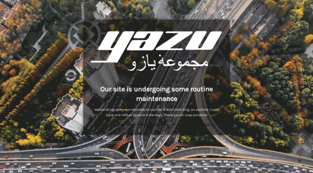 yazu.info