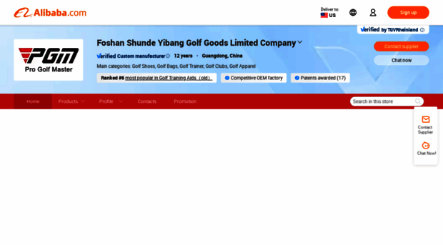 yb-golf.en.alibaba.com