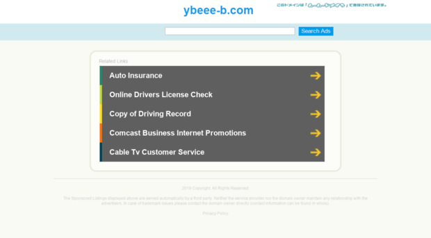 ybeee-b.com