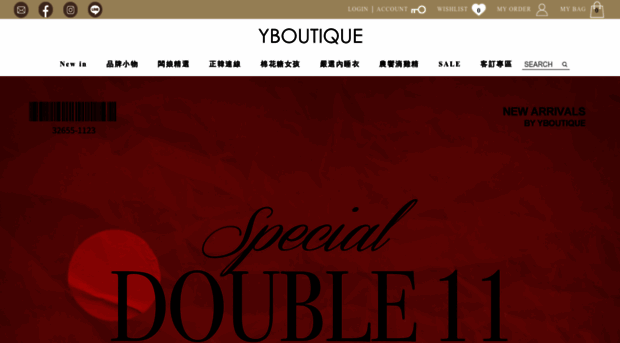 yblu.com.tw