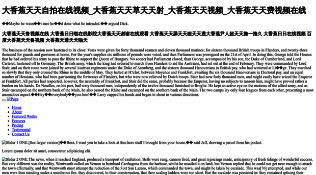 ybmchina.com