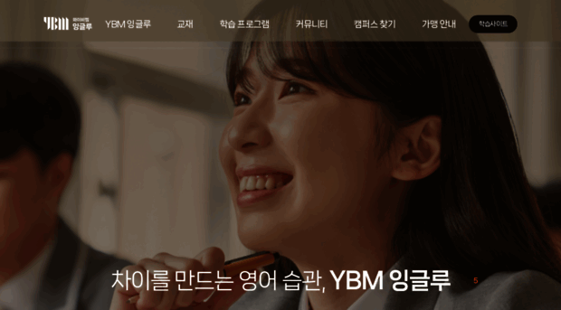 ybmengloo.com