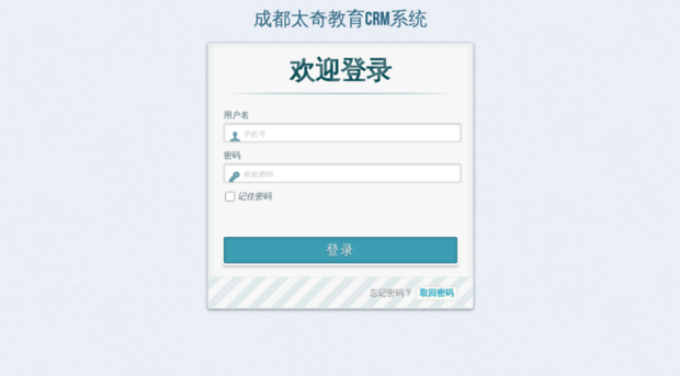 yc.mba.net.cn