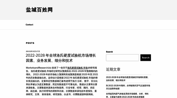 ycbaixing.com