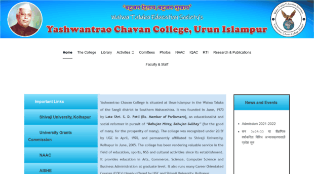 yccollegeislampur.com