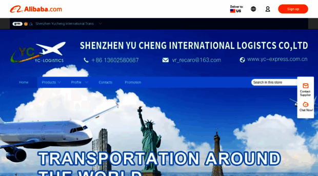 ycexpress.en.alibaba.com