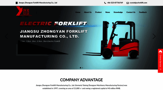 ycforklift.com