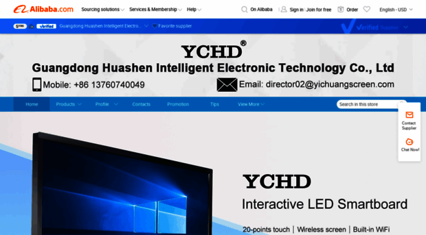 ychd2.en.alibaba.com