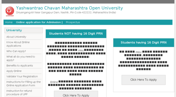 ycmouadmission.digitaluniversity.ac