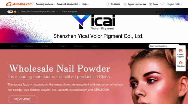 ycpigment.en.alibaba.com