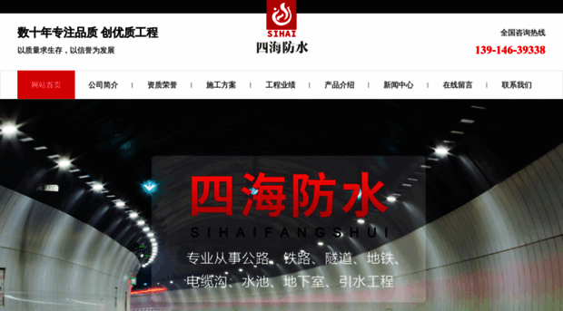 ycshfs.com