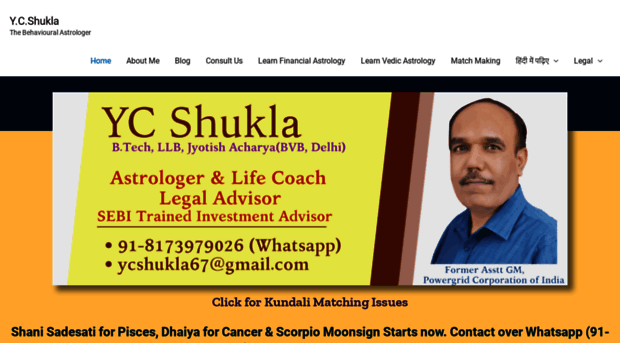 ycshukla.com