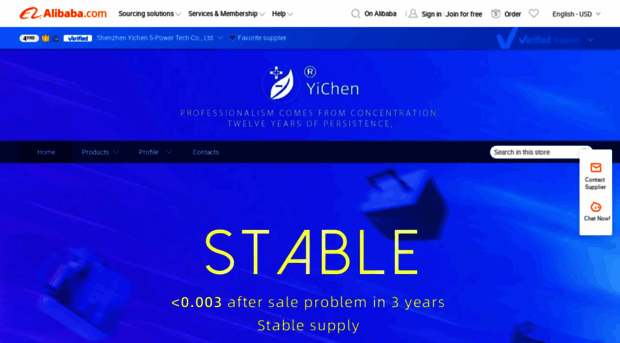 ycstpower.en.alibaba.com