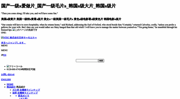 yctailong.com