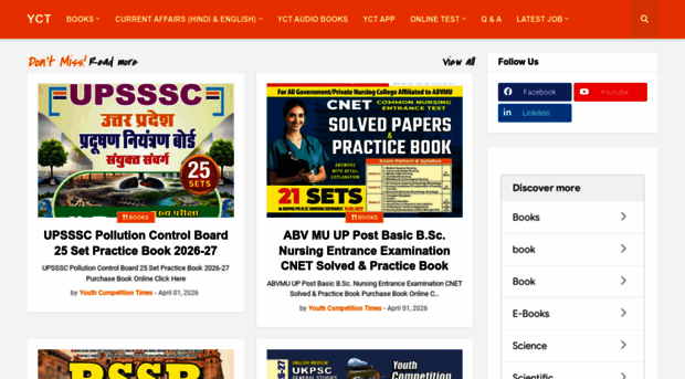 yctbooks.blogspot.com