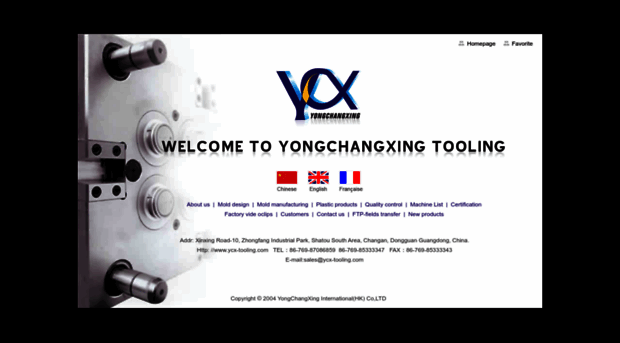 ycx-tooling.com