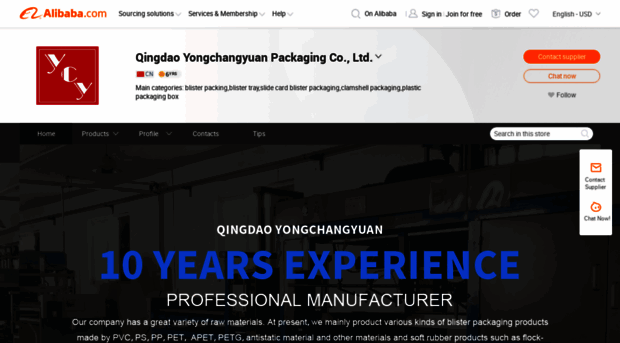 ycypacking.en.alibaba.com