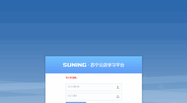 ydxuexi.cnsuning.com