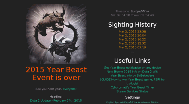 yearbeast.com