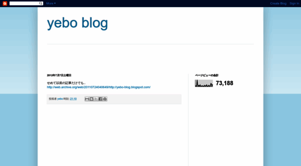 yebo-blog.blogspot.com