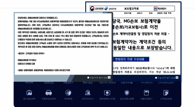 yebyeol.co.kr