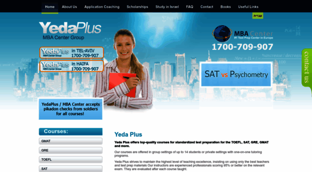 yedaplus.com