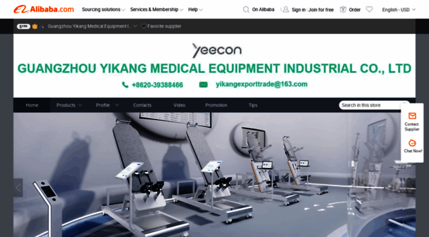 yeecon.en.alibaba.com