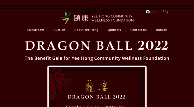 yeehongdragonball.org