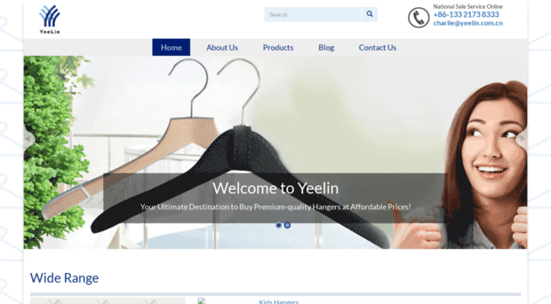 yeelin.net