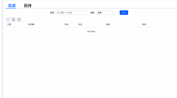 yefeng.org