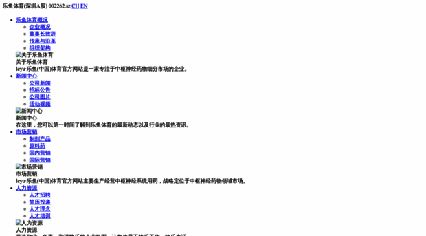 yegsc.com