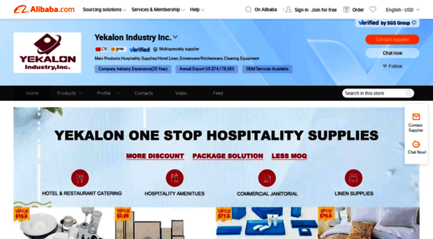 yekalonhospitality.en.alibaba.com