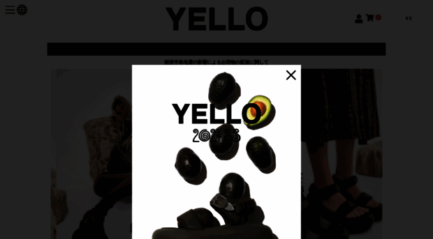 yelloshoes.com