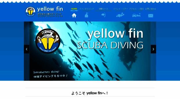 yellow-f.com