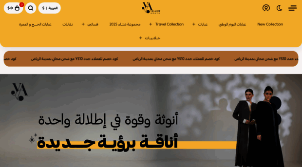 yellowabaya.com