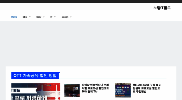 yellowit.co.kr