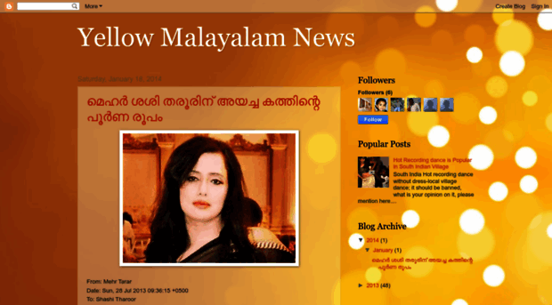 yellowmalayalamnews.blogspot.in