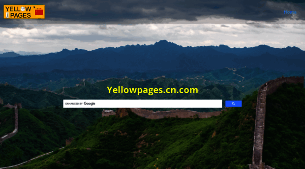 yellowpages.cn.com