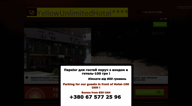 yellowunlimited.com