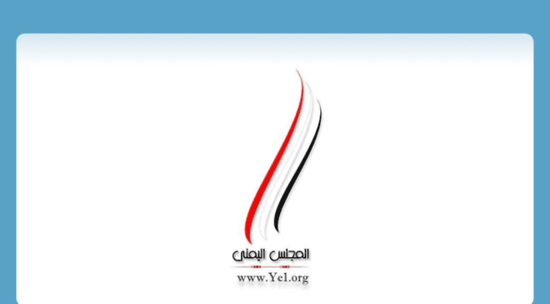 yemen-forum.org
