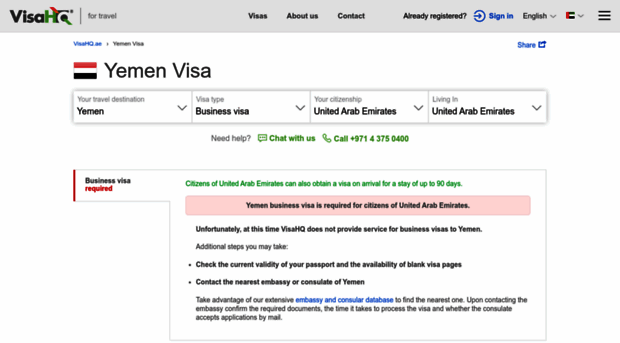 yemen.visahq.ae